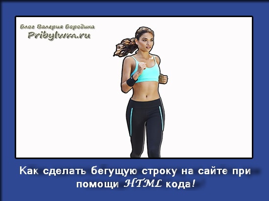 Как сделать содержание на wordpress Как сделать содержание на wordpress