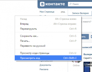посмотреть код