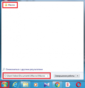 Macros