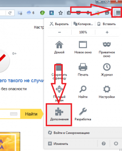 imacros for firefox