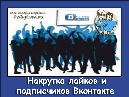 прокси ipv4 для брут Качественные Прокси Для Брута Crossfire Origin brute zHacker Прокси ipv4 для брут Crossfire