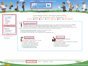 forumok