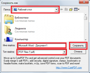 pdf