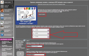 работа в toolson