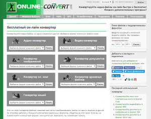 online-convert
