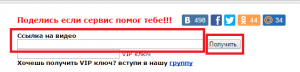 usyn.ru