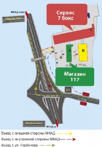 карту расположения магазина