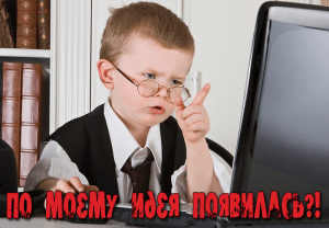 заработать деньги