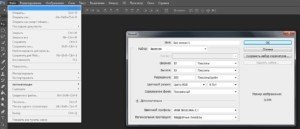 как сделать фавикон для сайта