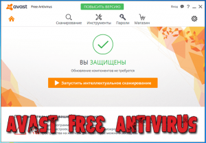 Avast Free Antivirus