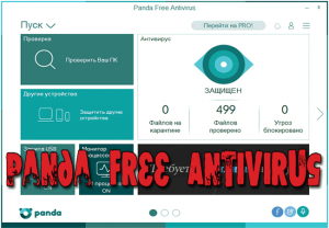 Panda Free Antivirus