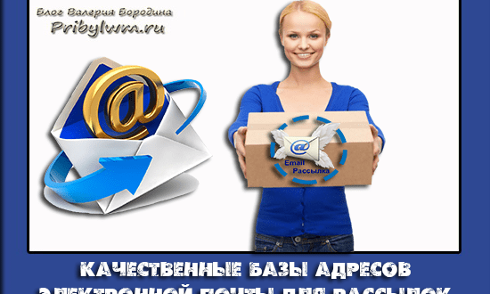 заработать деньги за трафик заработать деньги за трафик