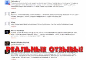 такси мани отзывы