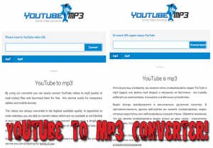 youtube to mp3 converter