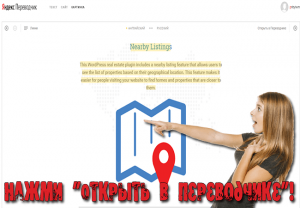 сервис распознавания текстов