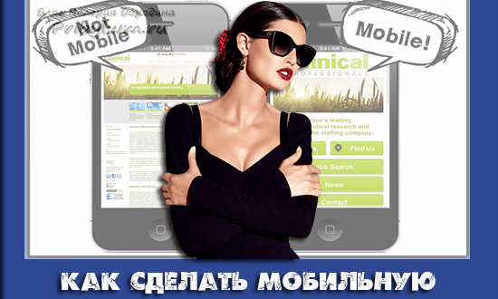 Как сделать из коробок печь 99 Как сделать из коробок печь 80