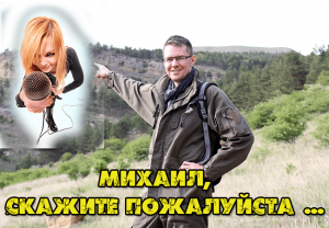 блоггер