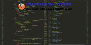 compress minimize code