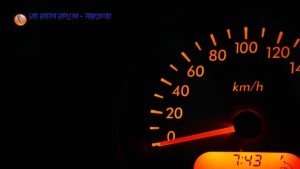 page speed optimization for seo