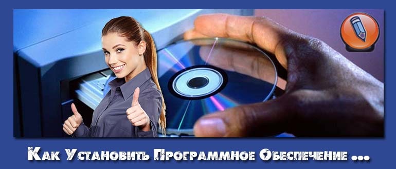 Стоит ли обновлять программное обеспечение на андроид оппо